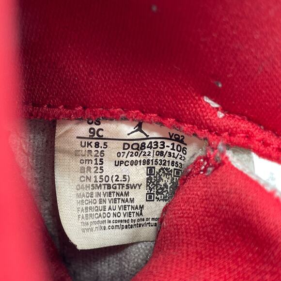 Jordan Toddler Jumpman Two Trey Shoes White Black Size 9C - Picture 6 of 6